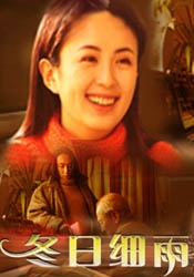 亚洲国产精品自在在线观看