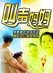 亚洲欧美日韩不卡一区二区三区
